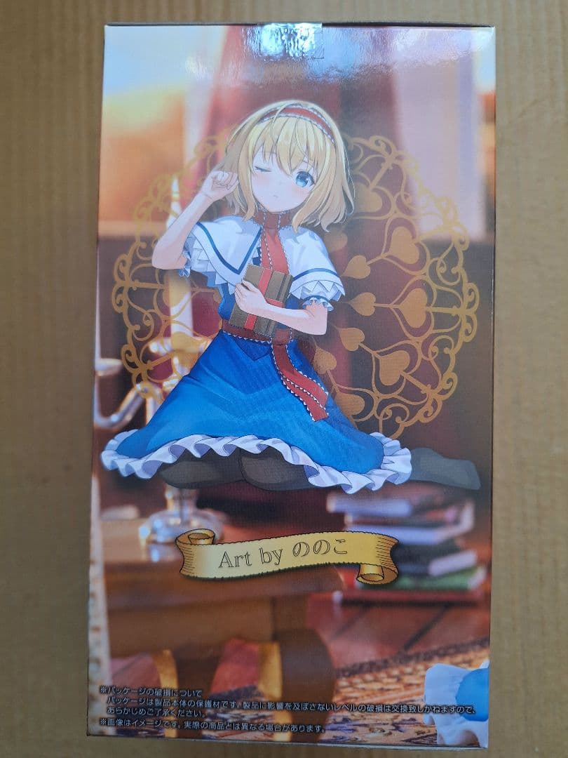 東方プロジェクト　フィギュア　まとめ売り