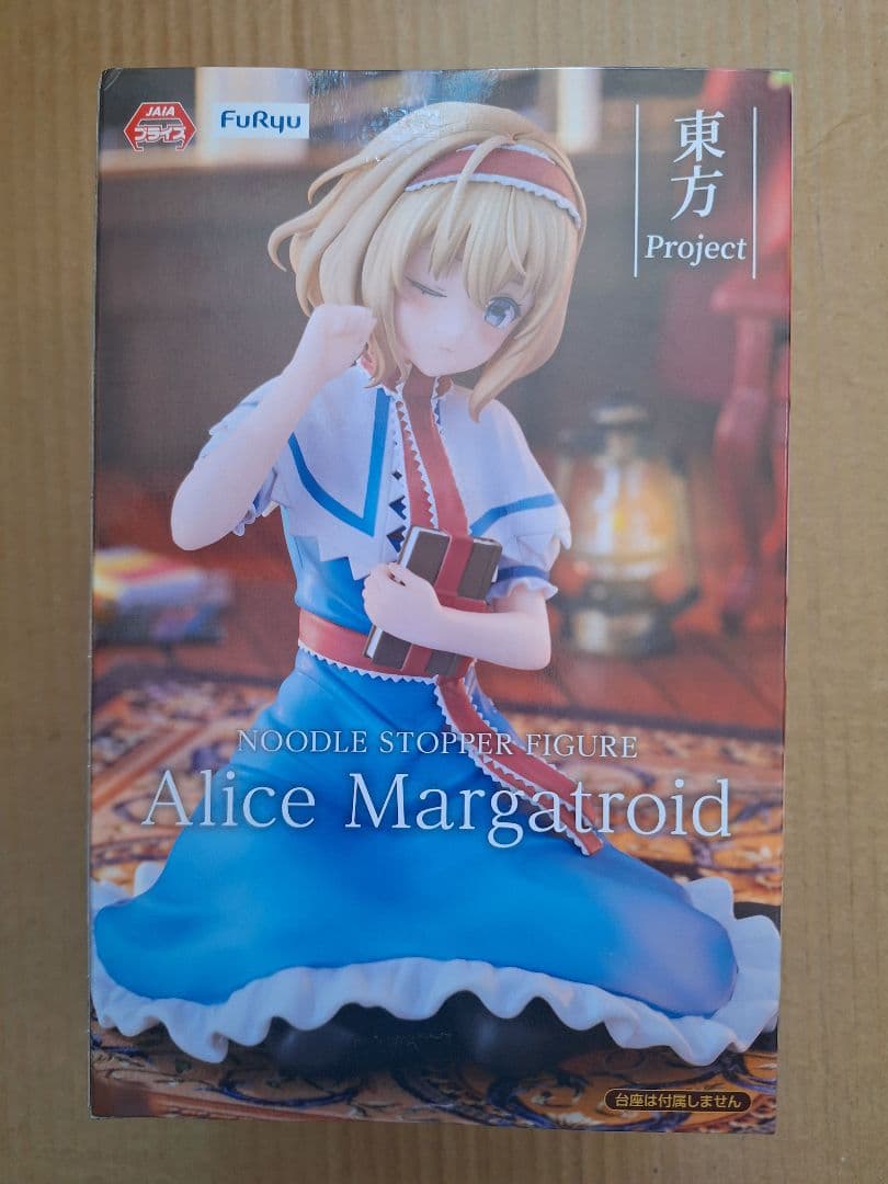 東方プロジェクト　フィギュア　まとめ売り