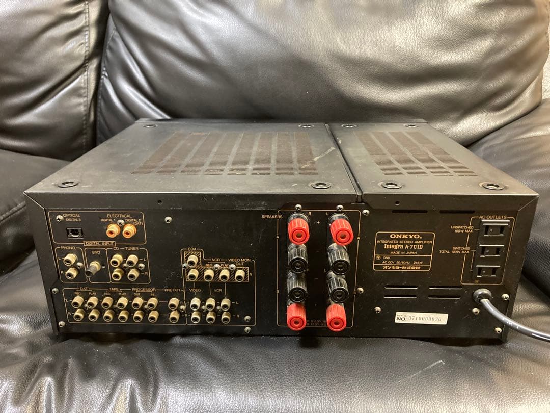 ONKYO INTEGRA A-701Dプリメインアンプ