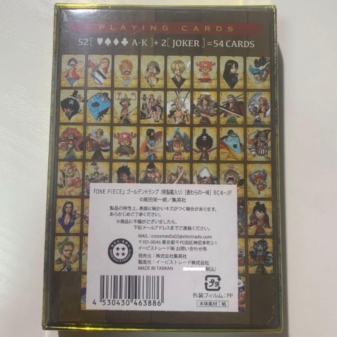 【新品未使用】ワンピース ONE PIECE ゴールデン トランプ