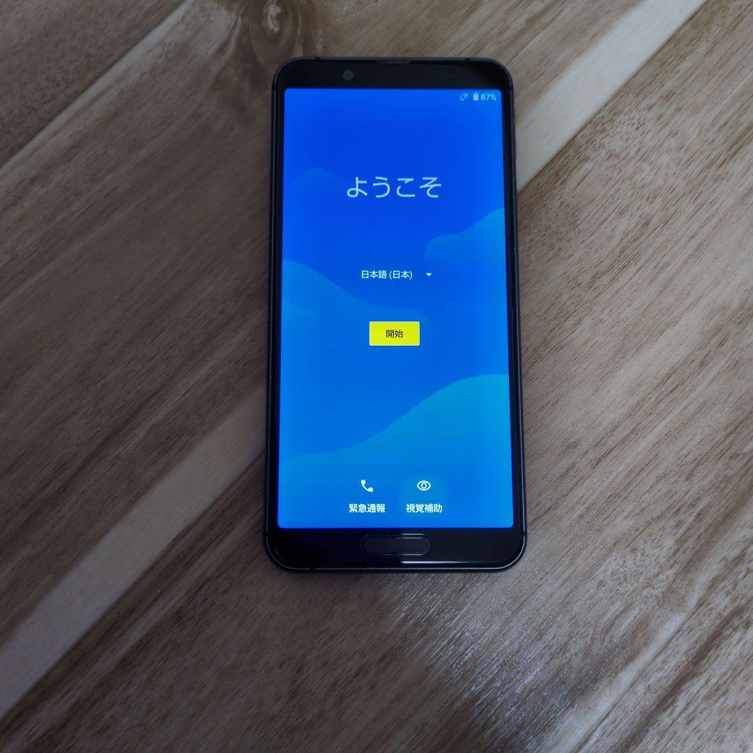 スリム ブラックスマートフォン 本体