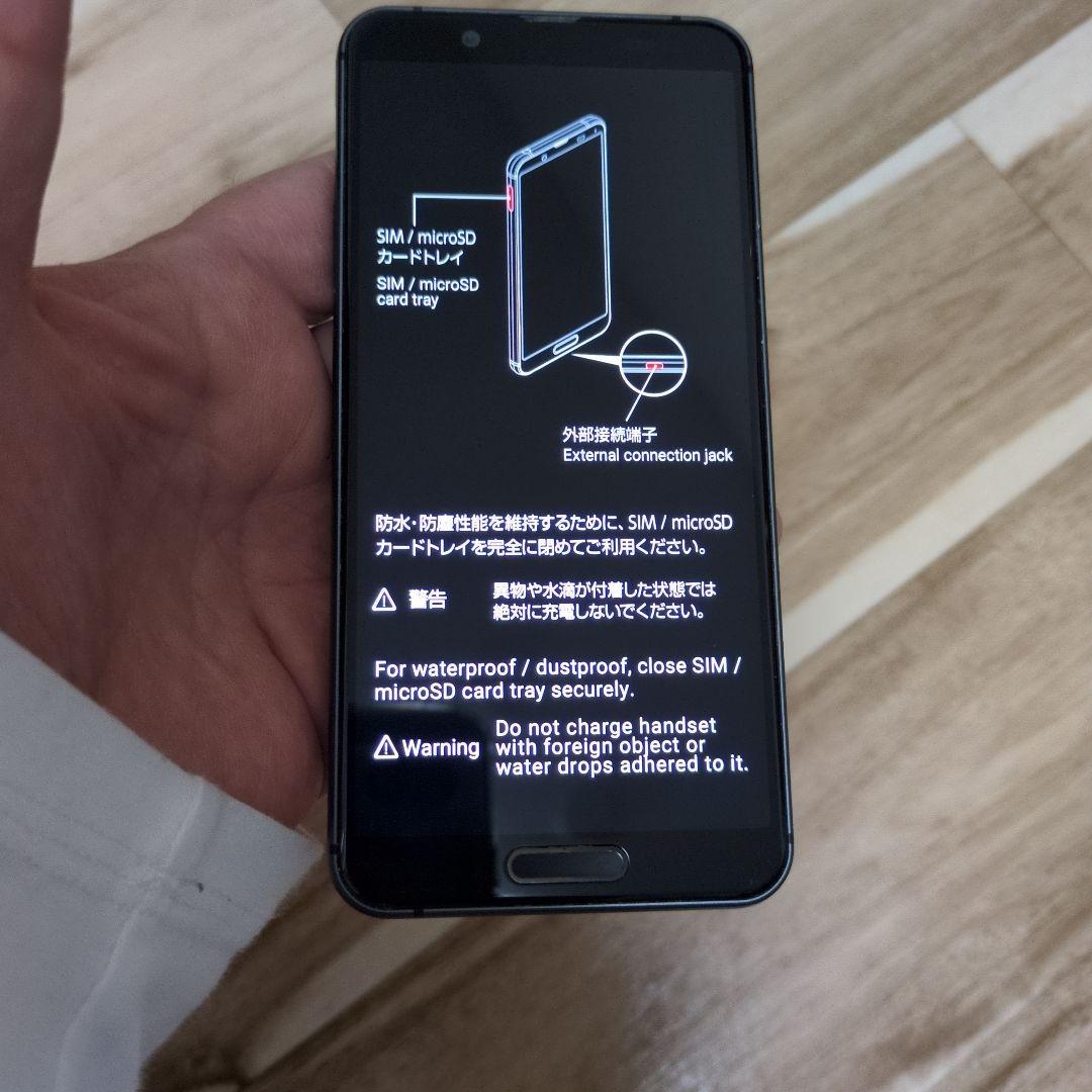 スリム ブラックスマートフォン 本体