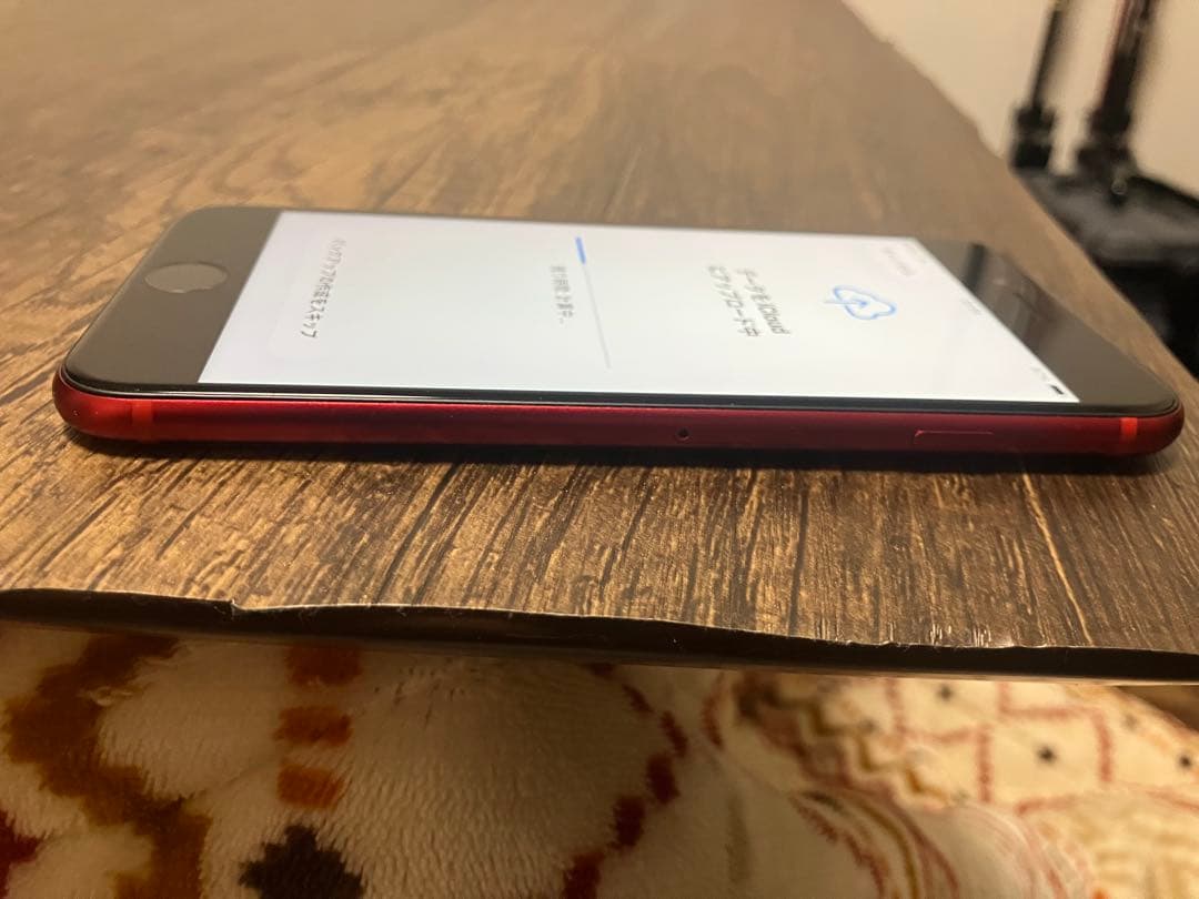 【極美品！】iPhone SE 第2世代 64GB