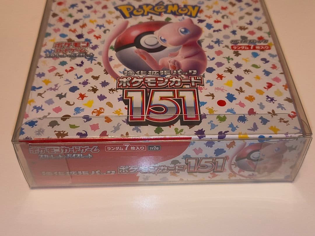 ✨151 ポケモンカード未開封 box シュリンク　ハードケース付き✨
