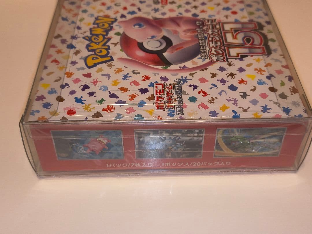 ✨151 ポケモンカード未開封 box シュリンク　ハードケース付き✨