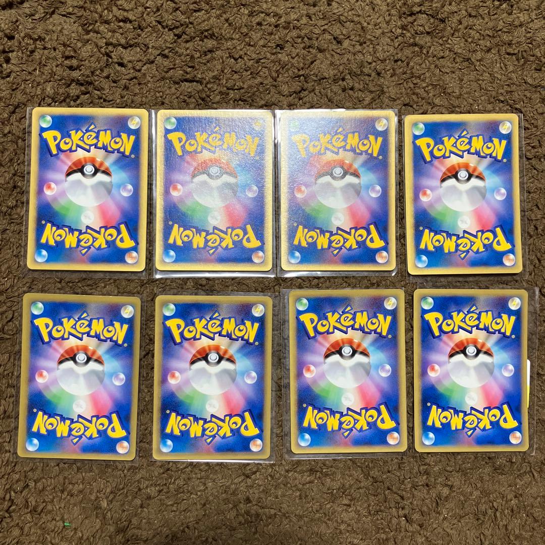 ポケモンカード　eカード VSカードまとめ売り　カスミのニョロトノ　ヤドキング