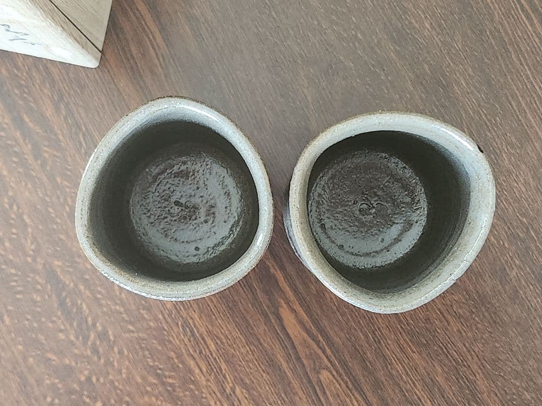 西岡良弘　組湯呑　絵唐津　桐箱付　湯呑み　唐津焼　西岡小十　コップ　古唐津　工芸