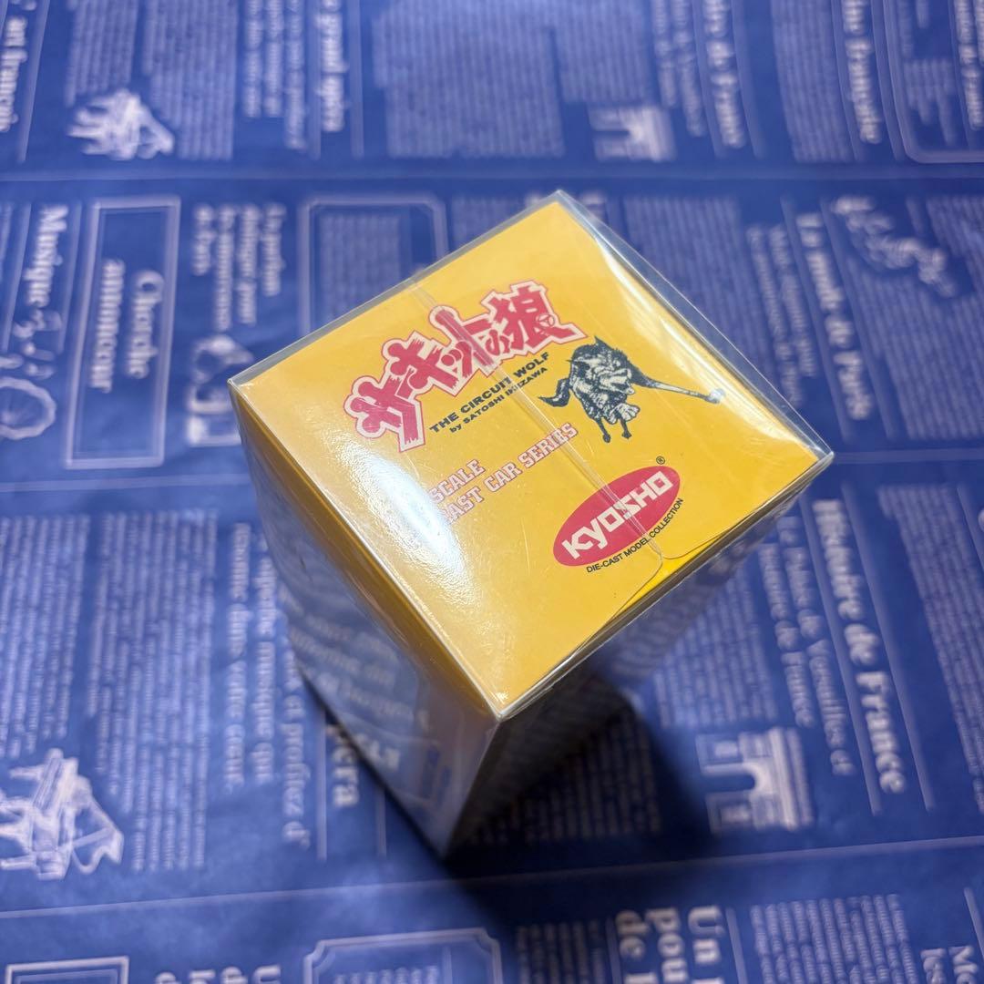 京商 サーキットの狼 神風 魅死魔国友 未使用