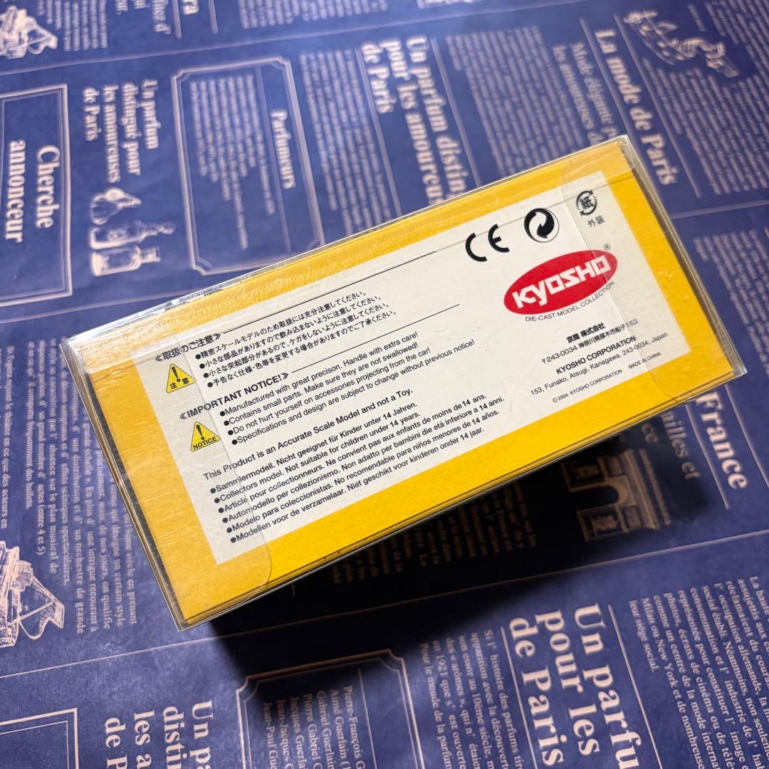 京商 サーキットの狼 神風 魅死魔国友 未使用