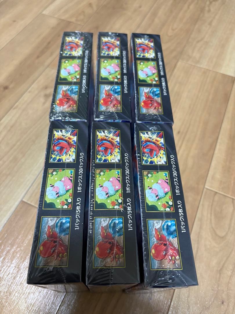 ポケモンカード　ニンジャスピナー