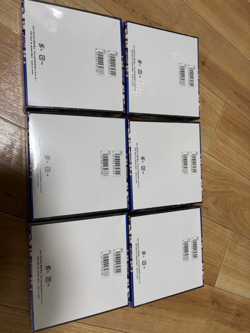 ポケモンカード　ニンジャスピナー