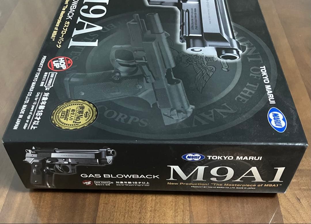 M*A様 〈東京マルイ〉M9A1 GAS BLOWBACK