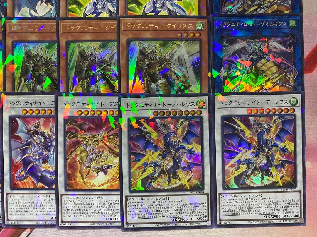 新規採用　遊戯王　ドラグニティ　大会構築デッキ