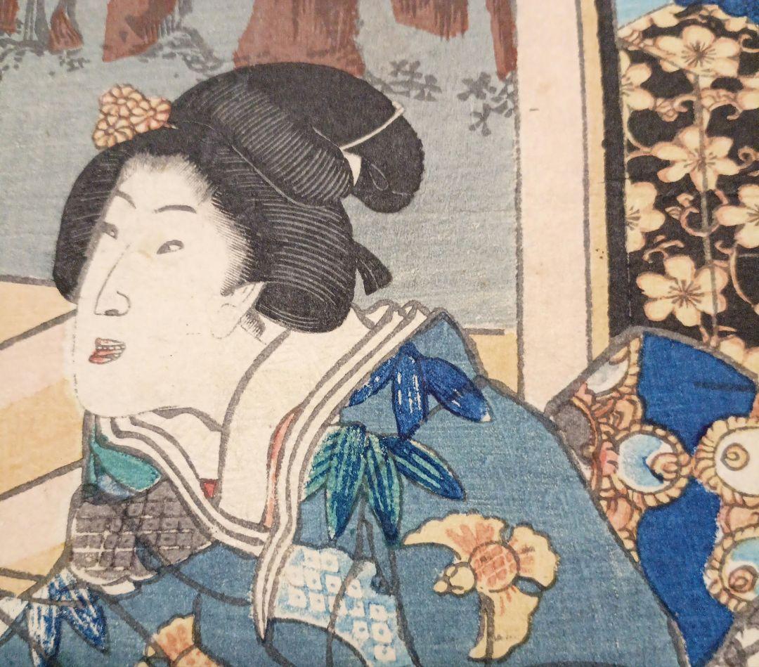 浮世絵版画、江戸紫姿くらべ（十二)三枚綴り三代歌川豊国画、安政4年出版