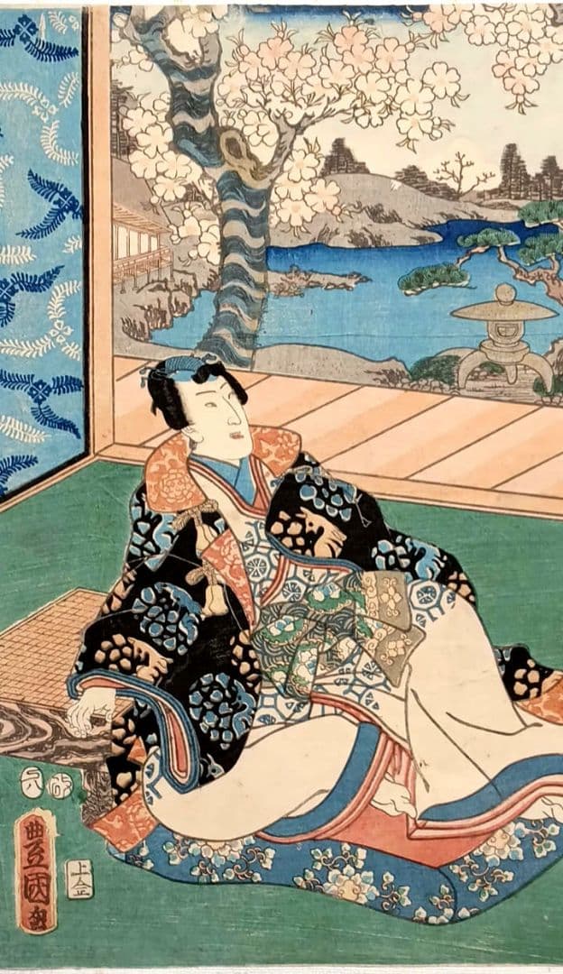 浮世絵版画、江戸紫姿くらべ（十二)三枚綴り三代歌川豊国画、安政4年出版