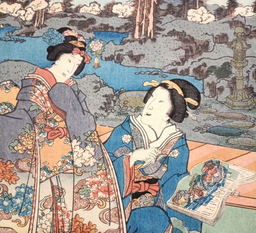 浮世絵版画、江戸紫姿くらべ（十二)三枚綴り三代歌川豊国画、安政4年出版