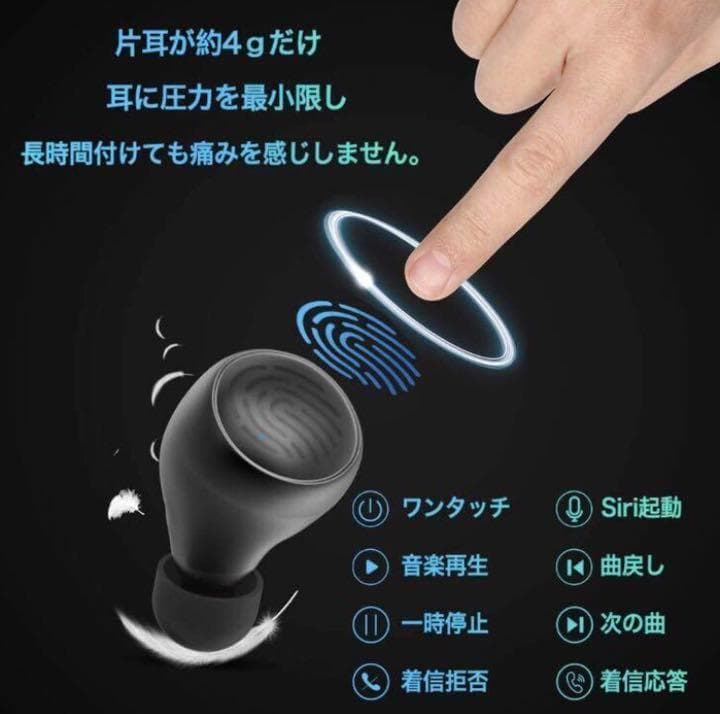 【❤6Dステレオ内蔵❣各音域をクリアかつバランスよく再現♪❤】イヤホン