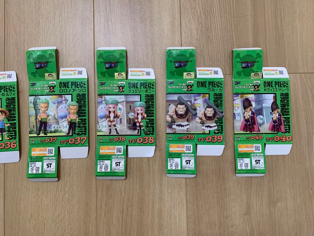 ワンピース ワールドコレクタブルフィギュア vol.5 超新星 ルーキー 全8種