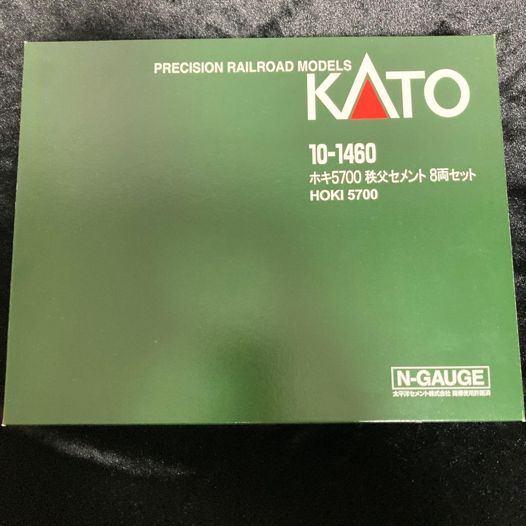 KATO 10-1460　ホキ5700 秩父セメント 8両セット