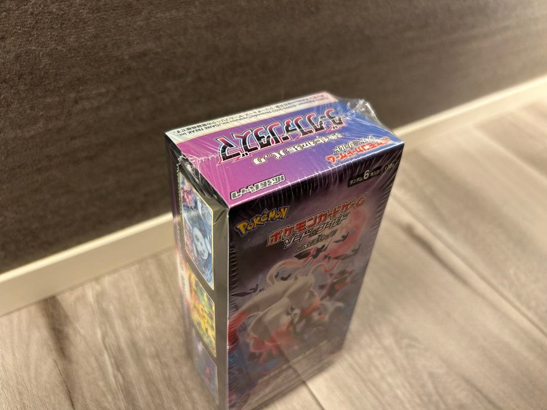 【新品未開封】ポケモンカードゲーム ダークファンタズマ シュリンク付き