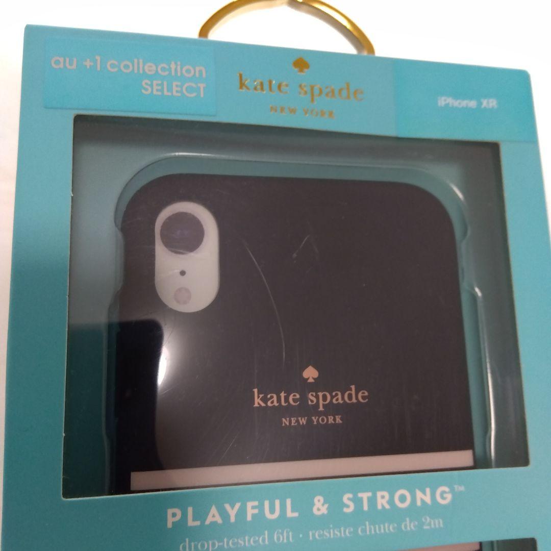 kate spade RS8J015K iPhoneケース ケイトスペード