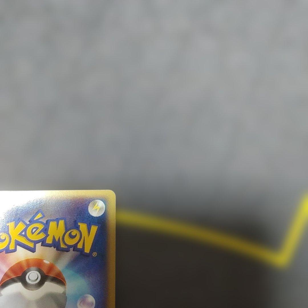 ディアルガ　G　LV.X ギンガ団