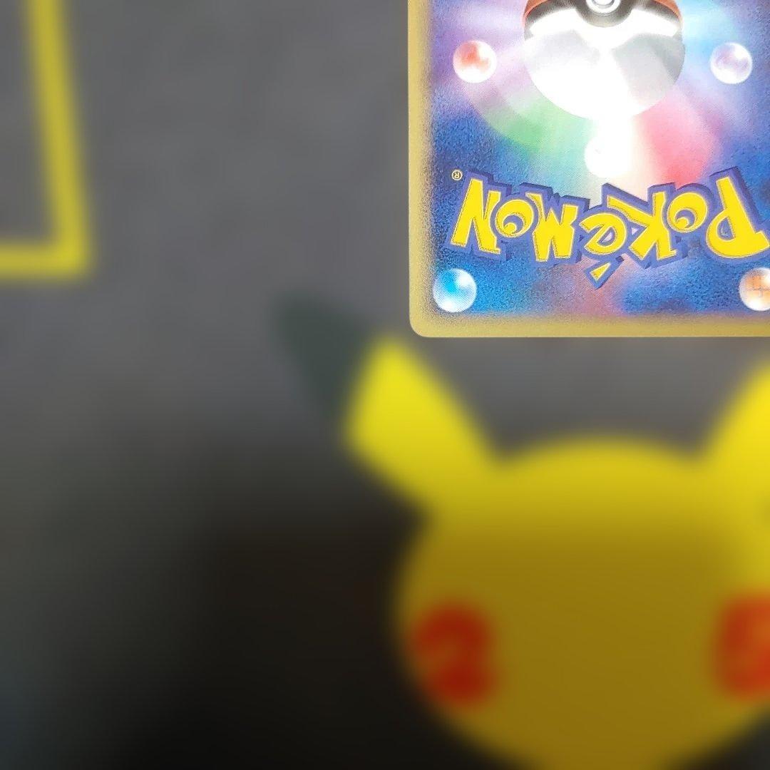 ディアルガ　G　LV.X ギンガ団