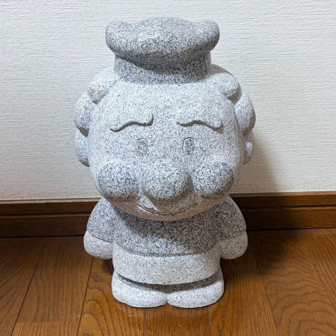 アンパンマン スタチュー ジャムおじさん 石像 御影石 約30㎝ TAKAO