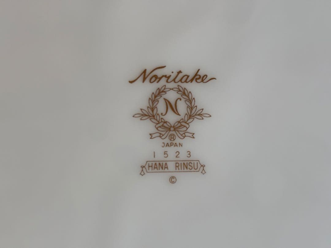 ノリタケ　ハナリンス大型プレートと取り皿5枚