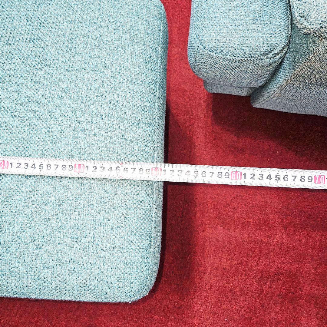 青緑色のファブリック2人掛けソファとオットマン 東京23区全域送料無料