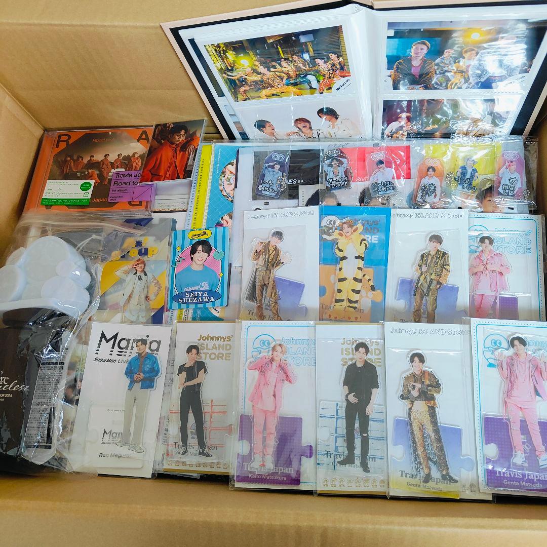 星*★様 ④Man、Aぇ!group 等 グッズまとめセット　中古品、未