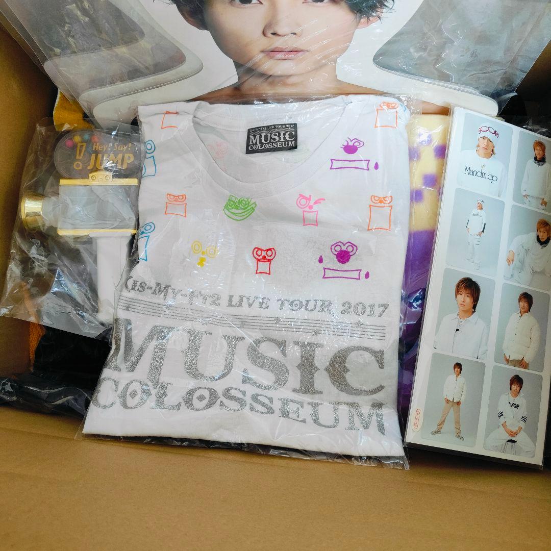 星*★様 ④Man、Aぇ!group 等 グッズまとめセット　中古品、未