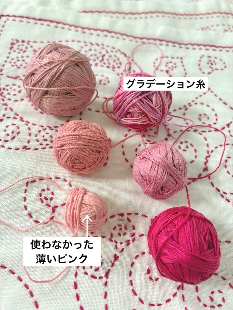 ピンクちゃん様ご希望　ピンクのハート10枚