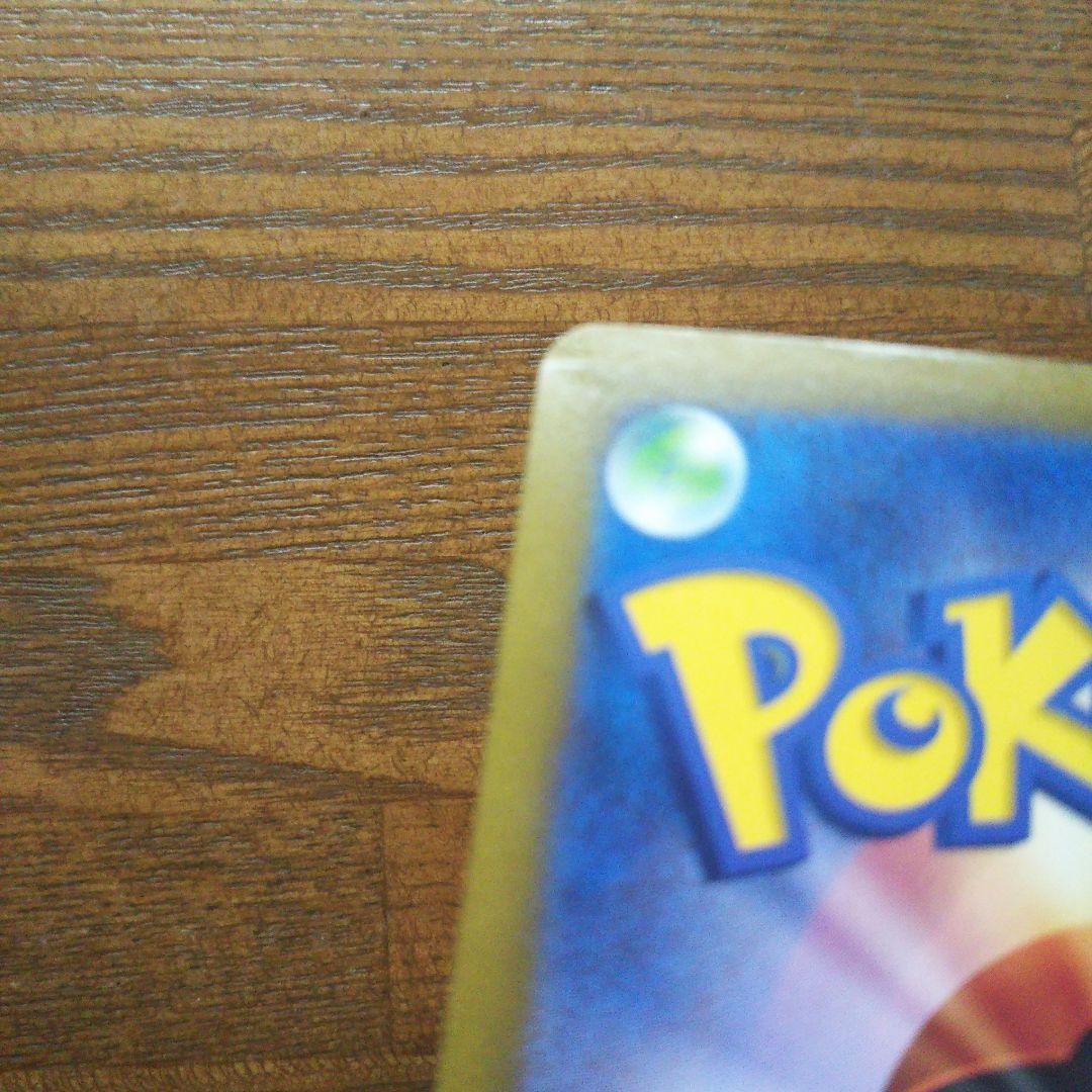 マスカーニャ sar トリプレットビート