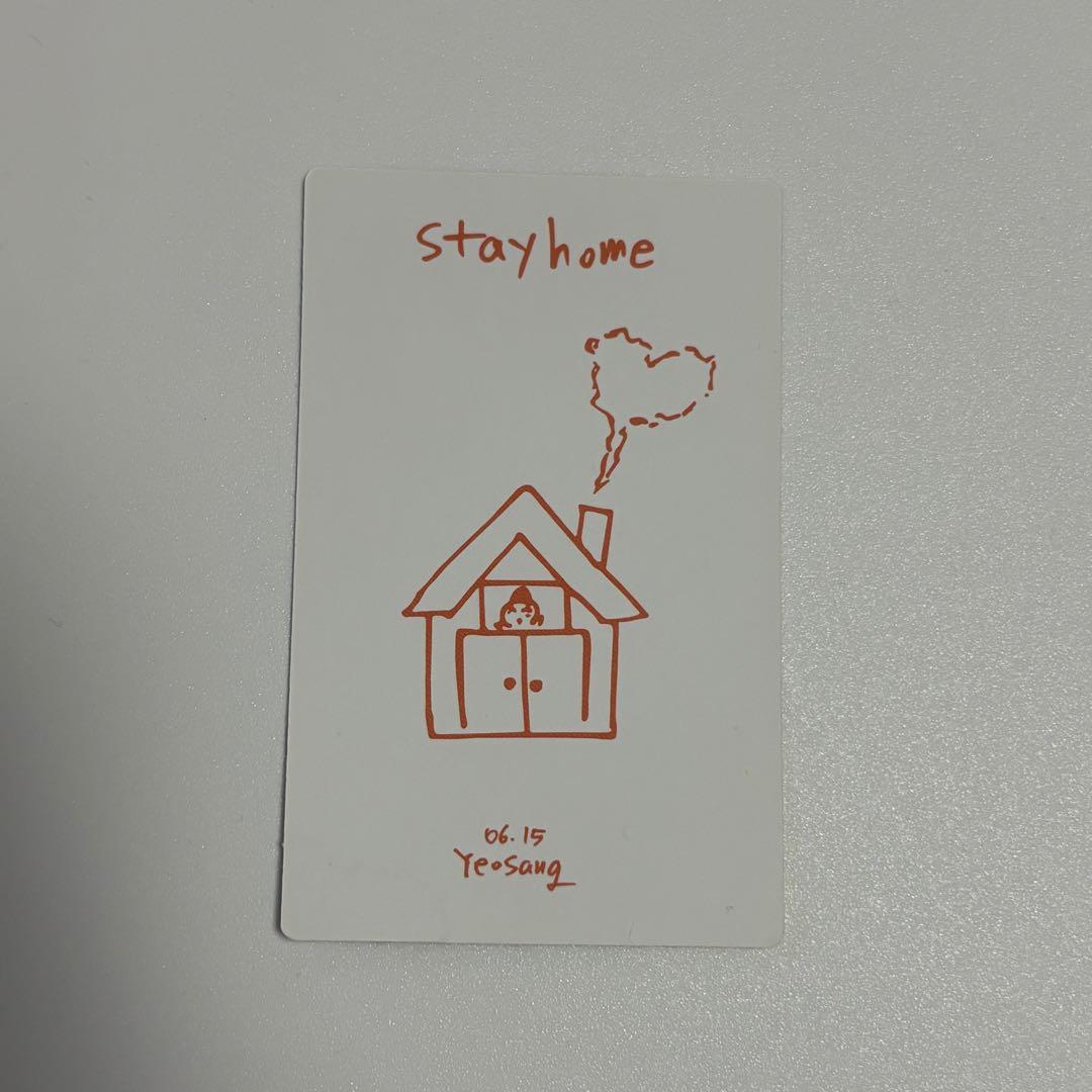 ATEEZ ヨサン　2021 HBD MD シリアル カップ　ヘヘッモン