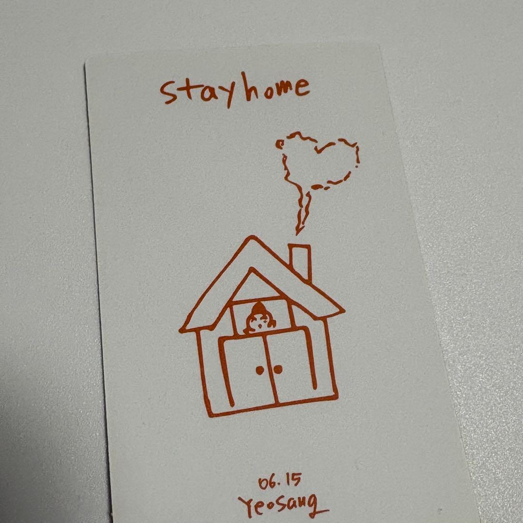 ATEEZ ヨサン　2021 HBD MD シリアル カップ　ヘヘッモン