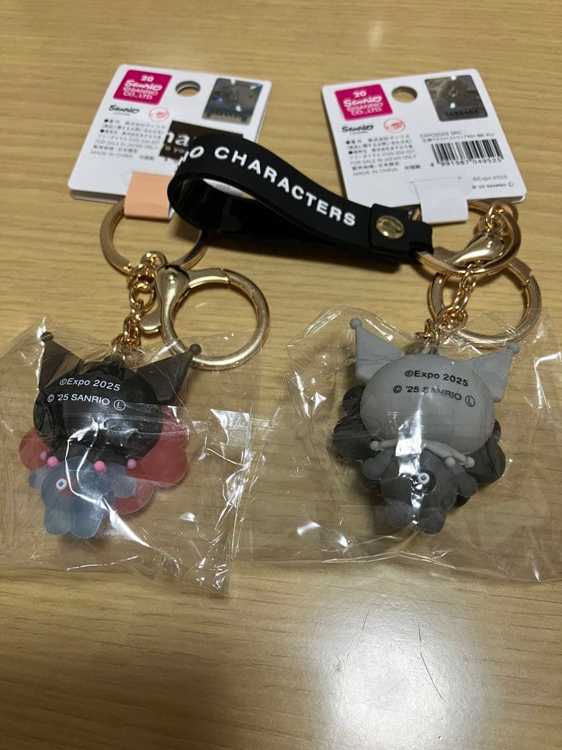 クロミ ミャクミャク 黒ミャク クリア なりきり サンリオ キーホルダー セット
