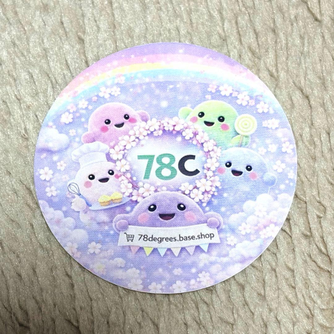 ドイツ館マスコット サーキュラー　新商品　バウンスボール他グッズ4点セット　万博