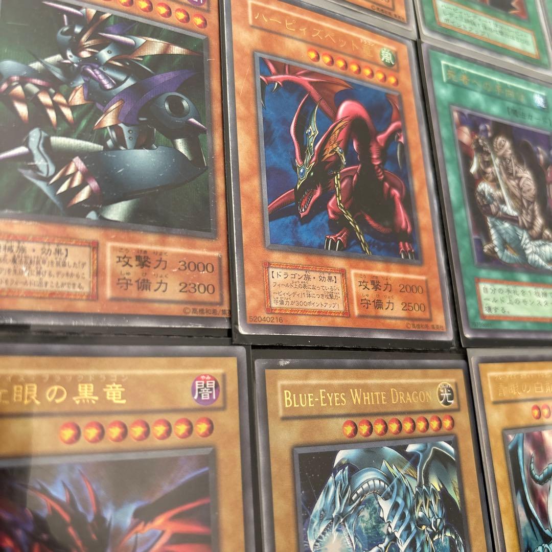 遊戯王OCG デュエルモンスターズ 12枚セット