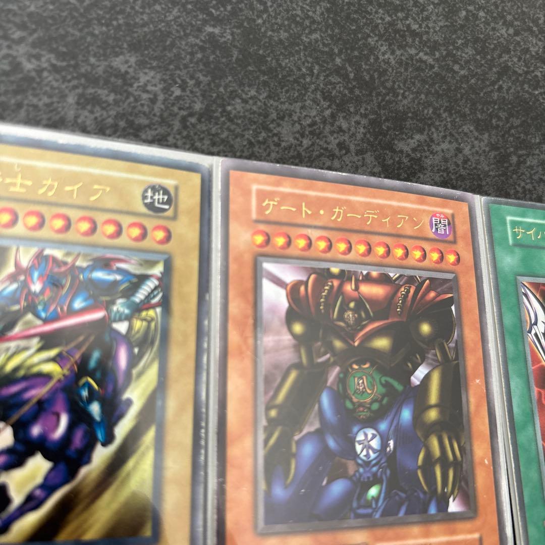 遊戯王OCG デュエルモンスターズ 12枚セット