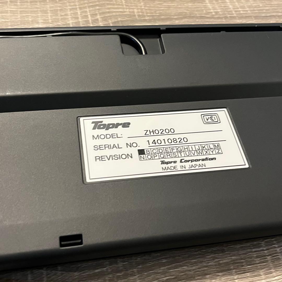 【限定販売モデル】東プレ キーボード REALFORCE ZH0200