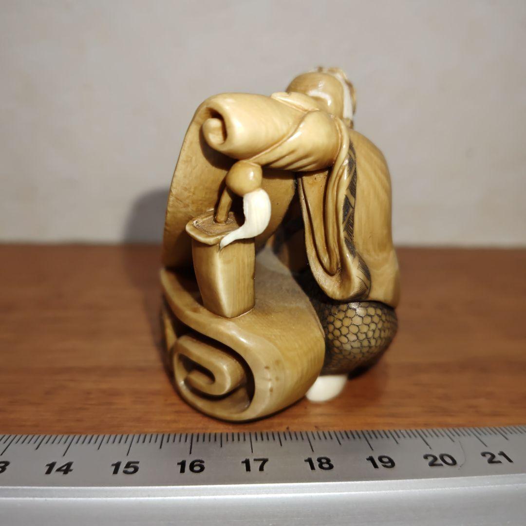 時代物高級置根付 天然素材【主と自分の絵を見る支那鵞鳥】高6.3cm 重111ｇ