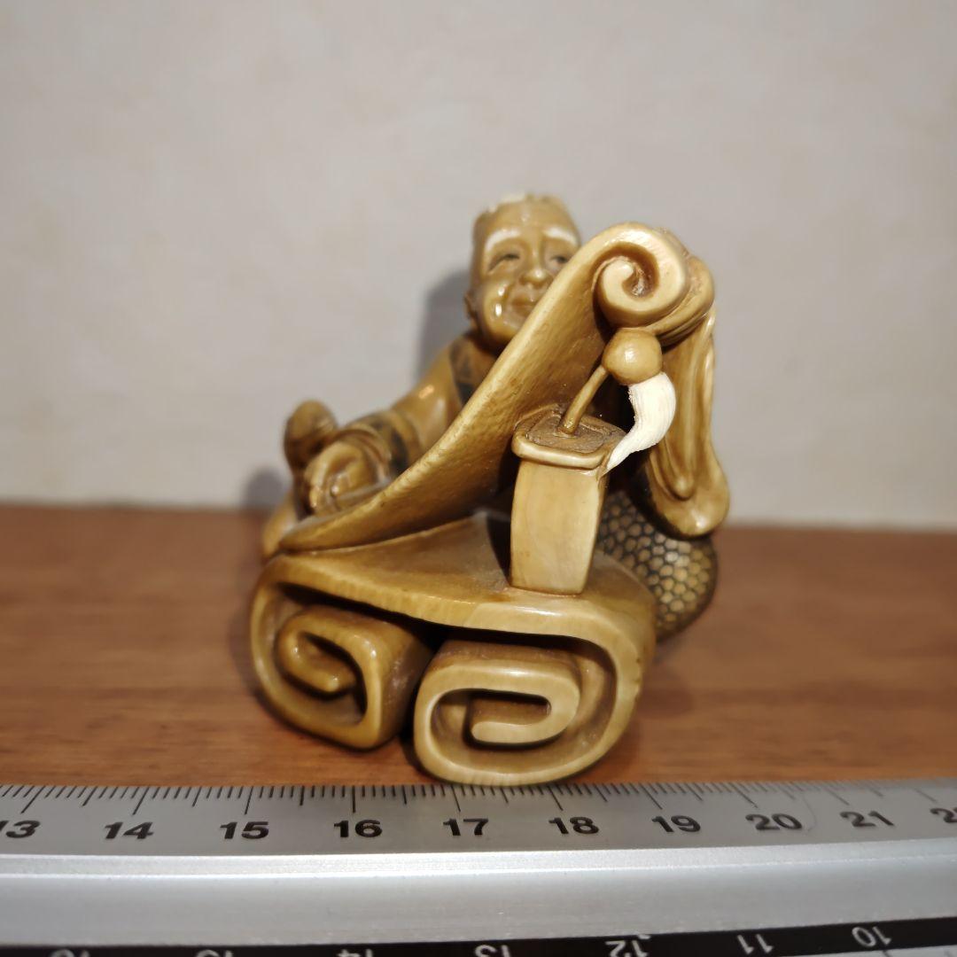 時代物高級置根付 天然素材【主と自分の絵を見る支那鵞鳥】高6.3cm 重111ｇ