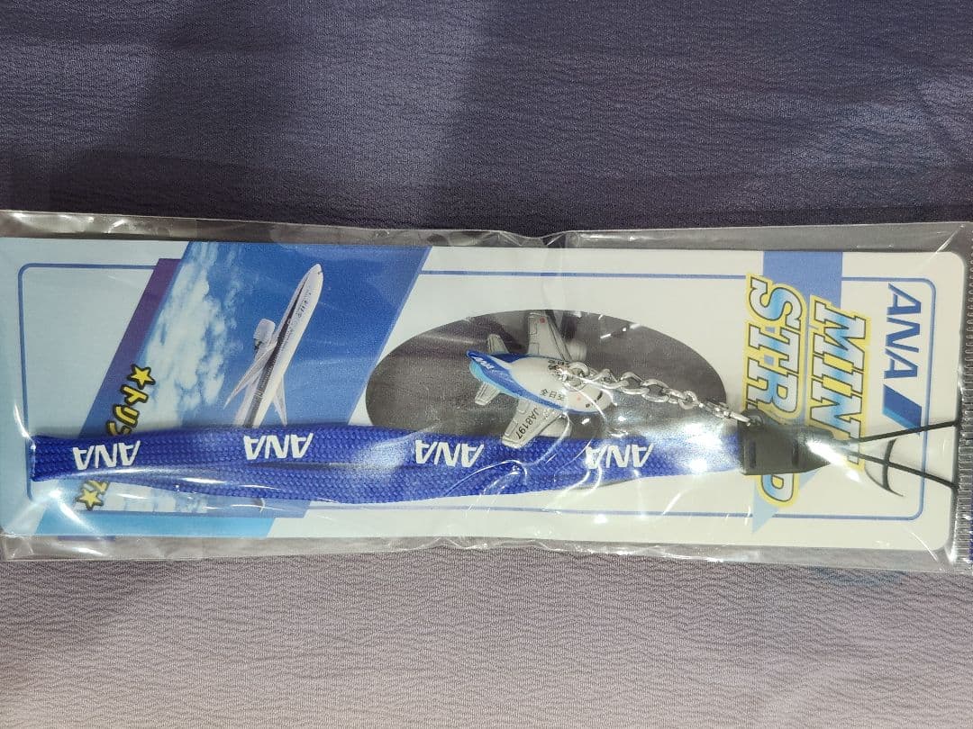 JAL ANA ミニストラップ 11セット