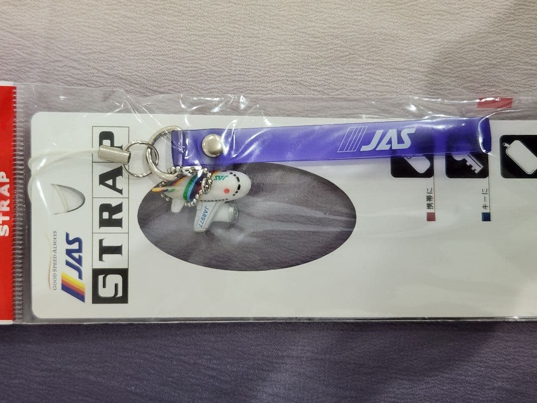 JAL ANA ミニストラップ 11セット