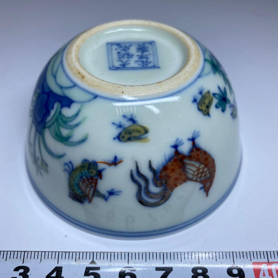 中国清時代　大明成化年製　薄手　チキンカップB直径8.3㎝　東な7-0324①