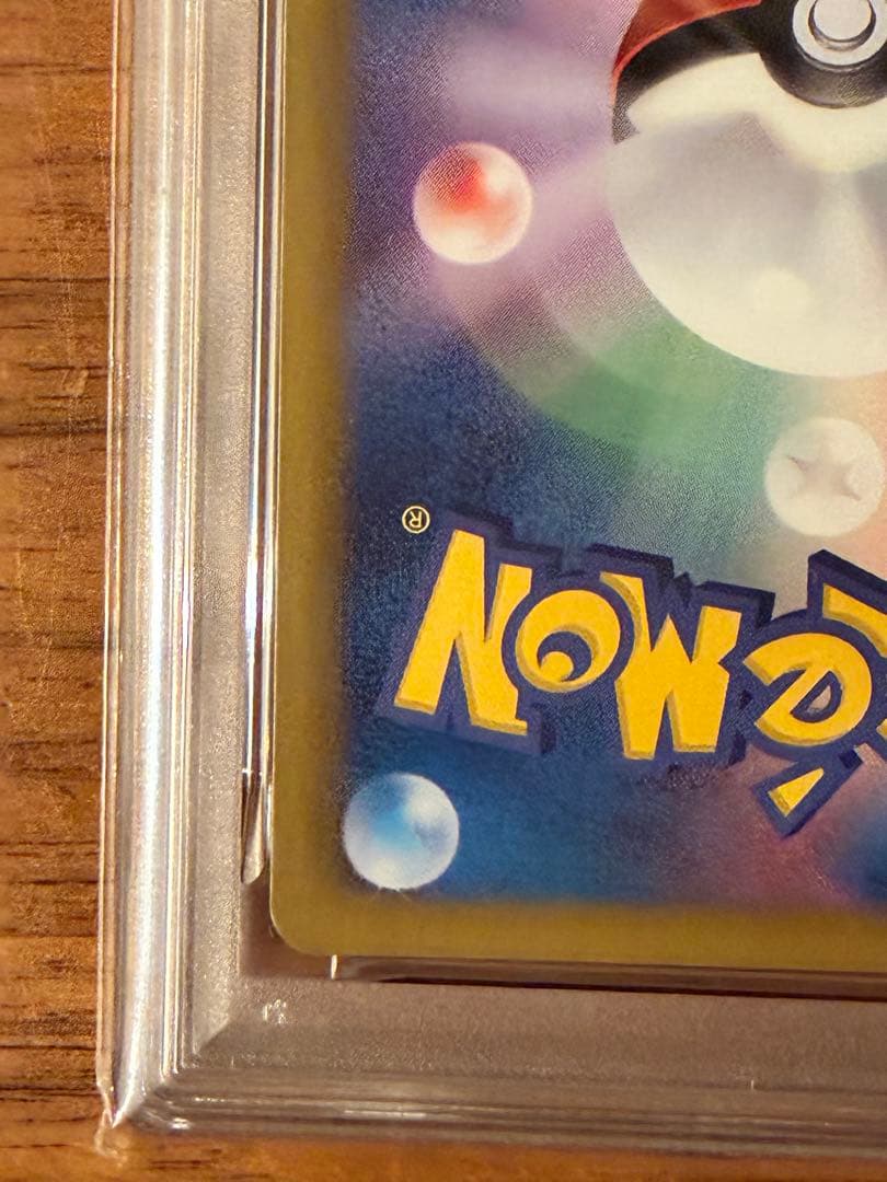 【PSA6】2012 イーブイ プロモ イーブイコレクション #189