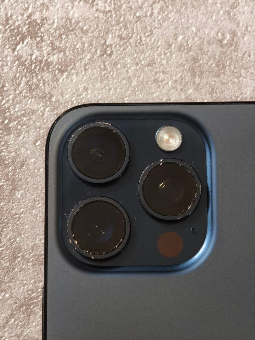 Apple iPhone 15PRO MAX　ブルーチタニウム　256GB