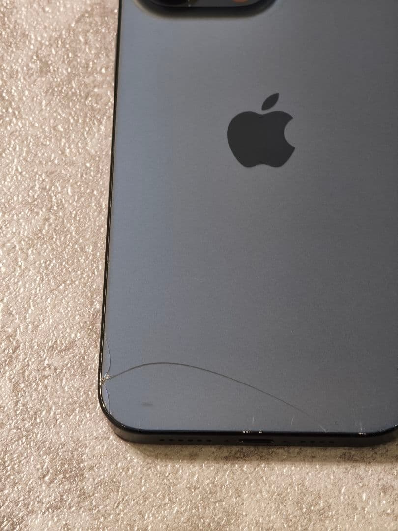 Apple iPhone 15PRO MAX　ブルーチタニウム　256GB