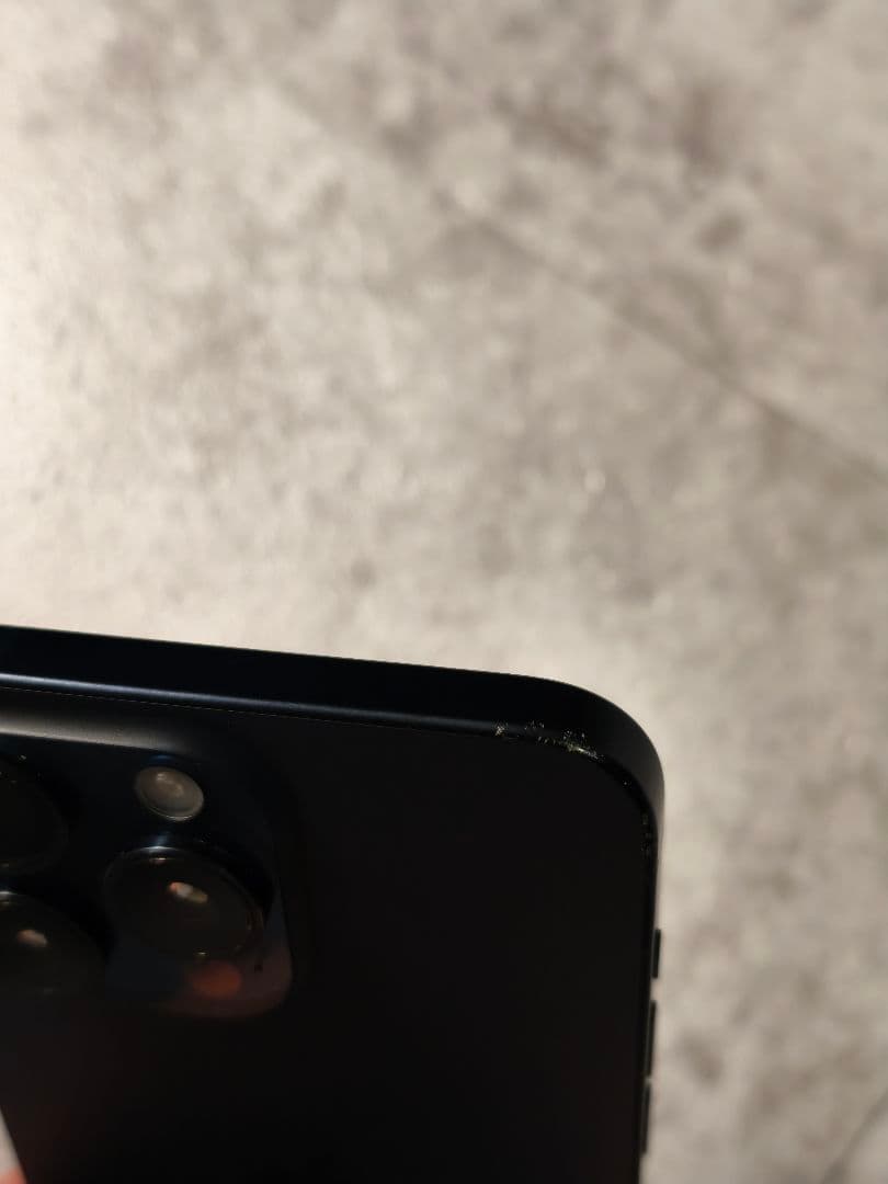 Apple iPhone 15PRO MAX　ブルーチタニウム　256GB